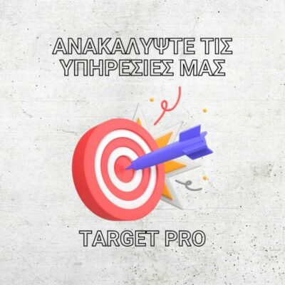 Target PRO Digital Marketing Agency